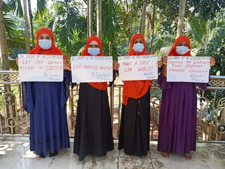 LAW: More than 500 Rohingya request ICC Prosecutor accept NUG declaration