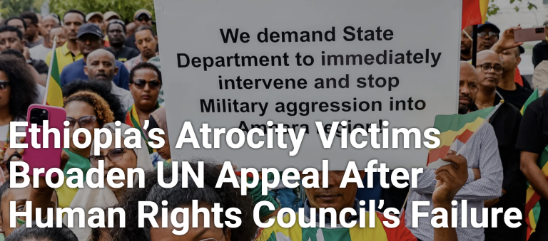 Just Security: Ethiopia’s Atrocity Victims Broaden UN Appeal After Human Rights Council’s Failure