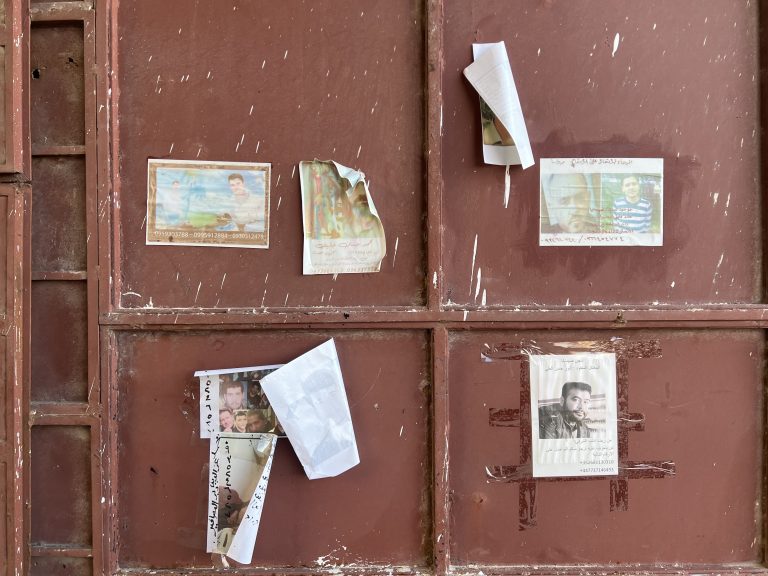 Voices from a Free Damascus on Justice, Accountability and Hope 