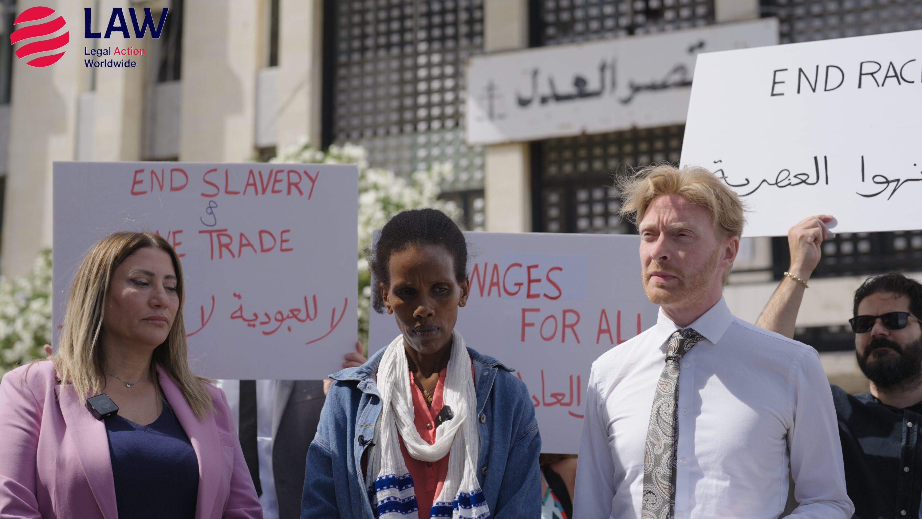 Opinio Juris – Lebanon’s Fight Against Trafficking