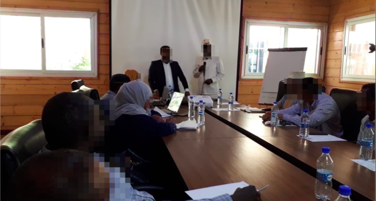 Meeting with Independent Complaints Mechanism – Mogadishu