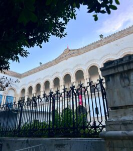 The court in Tunis