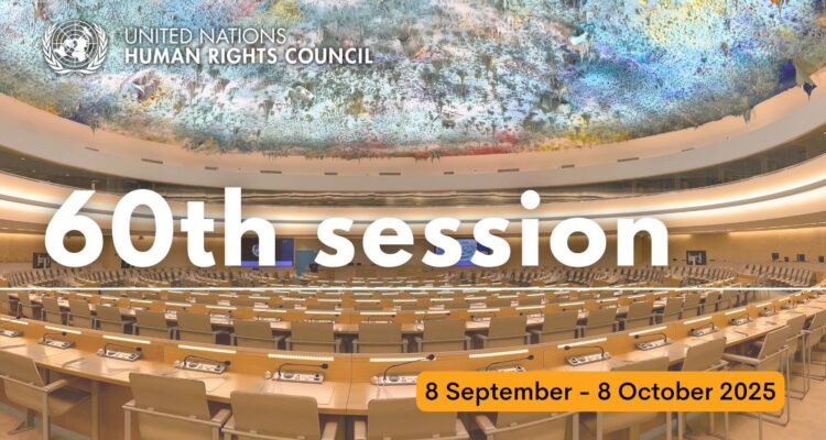Human Rights Council: LAW oral statement on the situation in Sudan
